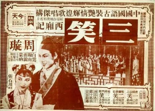 学位证延迟会被歧视嘛