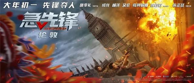 一比一仿阿拉斯加州